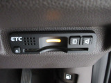 ETC付。高速道路の料金所はキャッシュレスで通過です。サービスエリア等にあるスマートインターの出入口も利用可能でとっても便利。ご納車後すぐにお使い頂けるようセットアップしてのお渡しとなります。