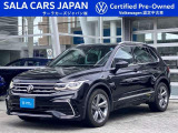 Tiguan TSI R-Line(ディープブラックパールエフェクト)