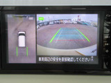 アラウンドビュー☆空から見下ろすような視点で、スムーズな駐車と安全確認をサポート!運転の心強い味方になってくれます♪