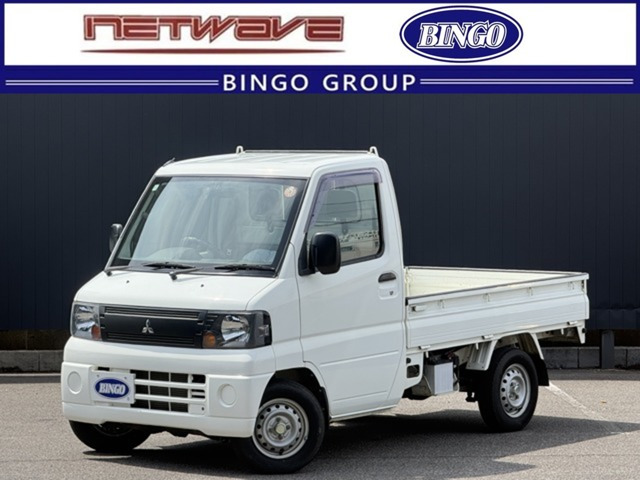 ミニキャブトラック VX-SE エアコン付 4WD