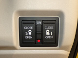 【電動スライドドア】ボタン一つで自由自在に開閉が可能!指先一つで運転席からどちらのドアも開閉できるので非常に便利な装備です!挟み込み防止機能もついているので小さなお子様がいる方も安心です!