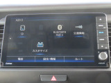 【 ホンダ純正ギャザズ・VXU-245FTi  】Bluetooth接続に対応しています。その他、TVやAM/FMラジオの視聴・CDやDVD再生・USB接続などが可能です。