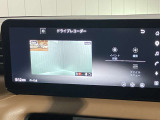 ドライブレコーダーで撮影した映像を大型ディスプレイに表示可能!
