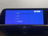 ◆【お問い合わせください】写真の内容に関してやおクルマ購入までの流れなどご不明点、ご質問等がございましたらお気軽にガリバー店舗までお問い合わせください。