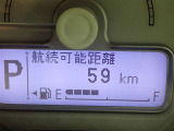 メーター内インフォメーション