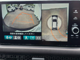 マルチビューカメラを装備。車両周囲の状況を確認しやすく、駐車時の安心感を高めます。