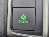 ワンタッチで省燃費走行をサポートするECONスイッチを装備。