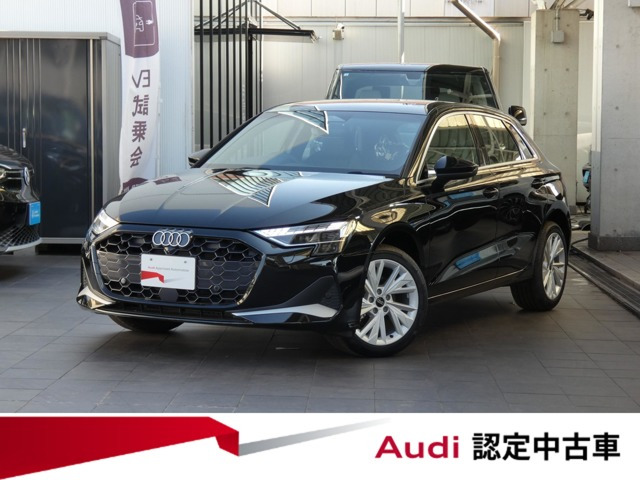 A3スポーツバック アーバン スタイル エディション 