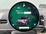 走行ライトモードも3パターンから変更できます