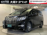 近畿圏在住のご来店頂けるお客様への販売とさせて頂きます。