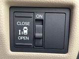 【パワースライドドア】スマートキーや運転席のスイッチでスライドドアの開閉が可能♪電動だから力を入れてドアを開ける必要が無く、小さいお子様でも、重い荷物を持っている時もラクに開け閉めできます♪