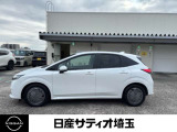 ノート 1.2 X 