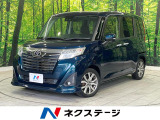 両側電動ドア 純正ナビ バックカメラ 衝突被害軽減システム 禁煙車
