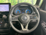 【ステアリングスイッチ】運転中、前方から目線をそらすことなく、オーディオ等の操作が可能な便利機能!安心&快適なドライブを演出してくれます♪