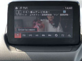 操作性はもちろんのことデザイン性にも優れた使いやすい純正オーディオとなっております♪