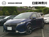 令和4年8月式ノートオーラG FOUR