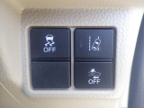 パーキングセンサーや横滑りを防ぐVSA等のスイッチ類は運転席の右側、手の届きやすい位置にあります。