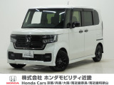 早い者勝ちです!2022年式N-BOXカスタムが入荷しました!当社下取、半年ごとの点検は全て当社で実施済み、前後ドラレコも装着されたワンオーナー車両です♪♪しかも、人気のスタイルプラス ブラック仕様!