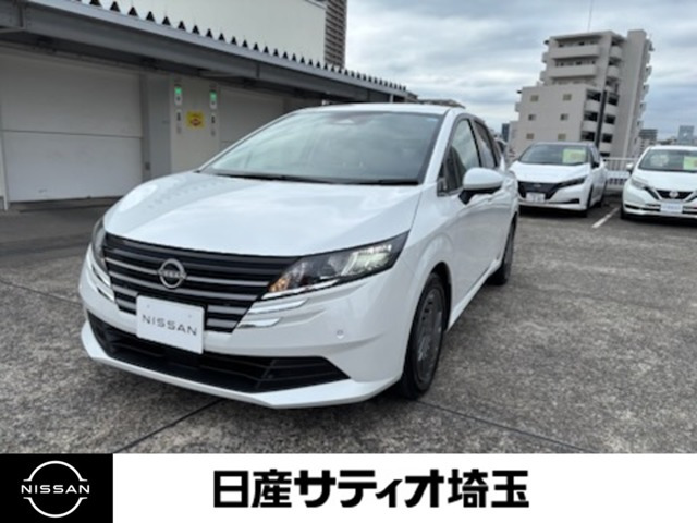 ノート 1.2 X 