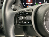ステアリングにオーディオ操作スイッチが付いています。オーディオ画面に直接タッチしなくても操作が出来ますので、運転に集中できます。