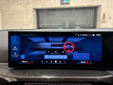 ☆オンライン商談・動画配信サービス実施中!!☆気になるお車の詳細を動画またはビデオ通話でご案内させていただきます!!