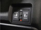 ◆両側電動スライドドア◆狭い駐車場でも乗り降りが楽々♪お子様が隣の車にドアを当ててしまう心配もございません!小さなお子様連れの方もこれで安心。