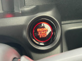 キーを挿さずにエンジンスタート!ホンダスマートキー仕様車です。