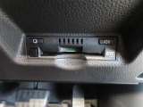 ETC車載器付きです。高速道路の料金所もスムーズに通過できます。