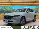 純正10型マツダコネクト 全周囲カメラ BOSEサウンド