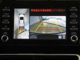 車両を上から見たような映像を映し出すパノラミックビューモニター付きです。