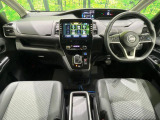 セレナ 1.2 e-POWER ハイウェイスターV 