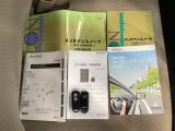 取扱説明書やメンテナンスノートもそろっています。スペアキーもそろっているので家族と共有することができ、紛失・破損した際も迅速な対応ができるので安心です。