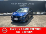 令和6年式ノート入荷しました。