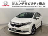 東北六県をカバーする『ホンダモビリティ東北』の全在庫のご商談も、ご希望に合わせて可能です。お気軽にお問い合わせ下さい。なお、他店にて展示の中古車は店舗間に応じて別途陸送費がかかります。ご了承ください。