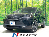 バックカメラ 衝突軽減 12.3型純正ディスプレイ 禁煙車 スマートキー