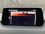 Bluetoothに接続することで、スマートフォンに入っている音楽アプリを車内で楽しめたり、通話が出来ます♪