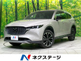 前中列シートヒーター 電動リアゲート LEDヘッド ダブルオートエアコン