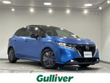 ◆北海道、東北、関東、中部、関西、中国、四国、九州、沖縄、全国各地どこからでも対応可能です!!お気軽にガリバーにお気軽にご相談ください!!