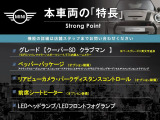 ミニ クーパー SD 