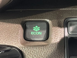 エコモードスイッチで省エネ運転も出来ます。