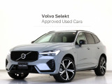 2024年モデル『XC60 Recharge Ultimate T6 AWD plug-in hybrid』PHEV サンルーフ B&W エアサス 2024モデル Google搭載 ドラレコ 白革 ステアリングホイールヒーター 前後シートヒーター【グループ総在庫300台】