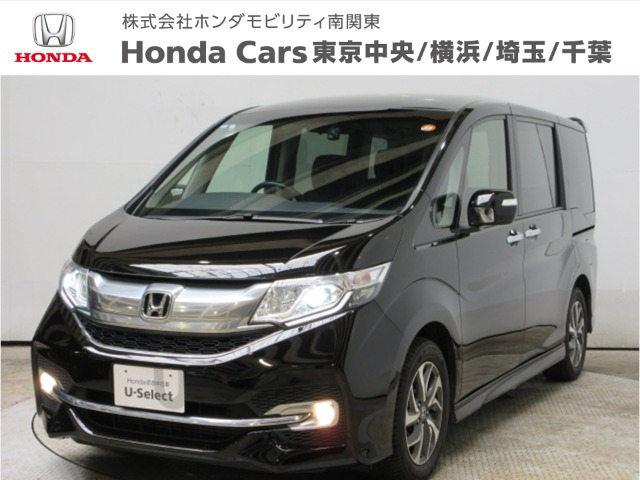 ステップワゴン 1.5 スパーダ 車いす仕様車 2列目乗車タイプ