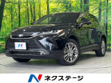 JBLサウンド 純正12.3型ナビ バックカメラ 衝突軽減装置