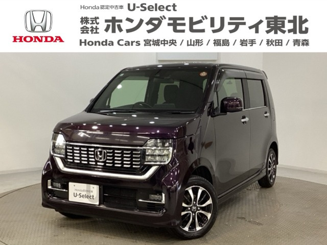 N-WGNカスタム L ホンダ センシング 4WD 