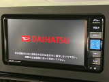 【純正ナビ】人気の純正ナビを装備しております。ナビの使いやすさはもちろん、オーディオ機能も充実!キャンプや旅行はもちろん、通勤や買い物など普段のドライブも楽しくなるはず♪