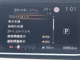 ◆【お問い合わせください】写真の内容に関してやおクルマ購入までの流れなどご不明点、ご質問等がございましたらお気軽にガリバー店舗までお問い合わせください。