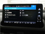 ナビゲーションは様々なメディアに対応しております。