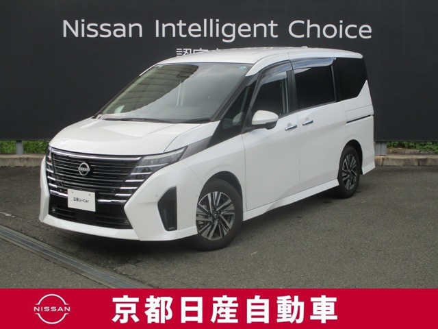 セレナ 1.4 e-POWER ルキシオン 