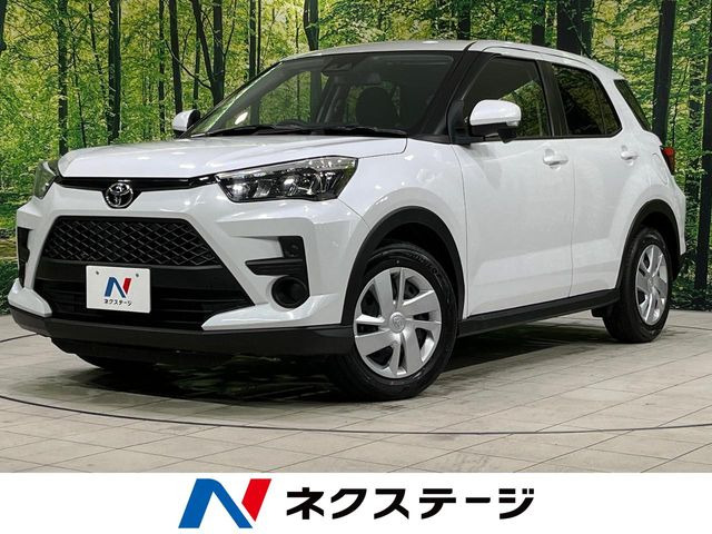 ライズ 1.0 X