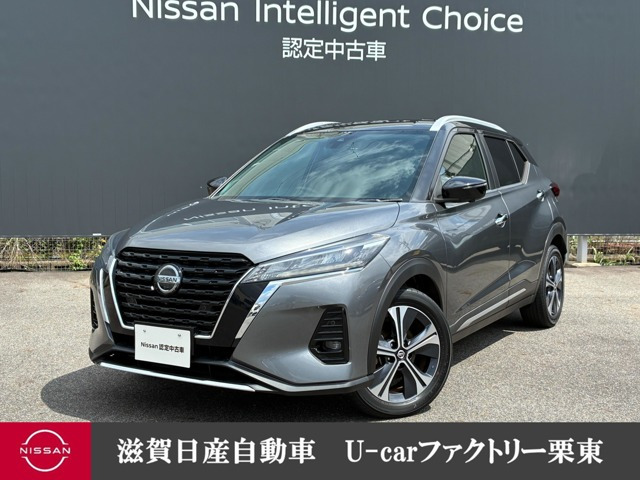 キックス 1.2 X (e-POWER)